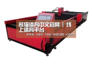 产品名称十