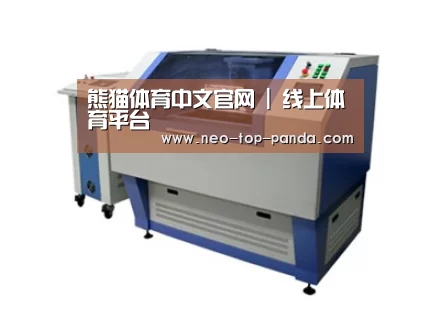 产品名称一