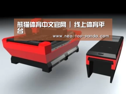 产品名称七