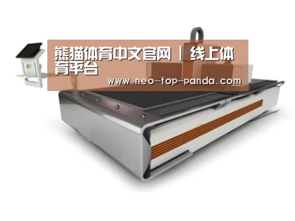 产品名称二