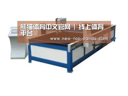产品名称八