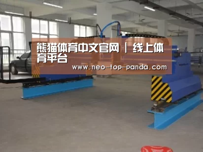 产品名称十八