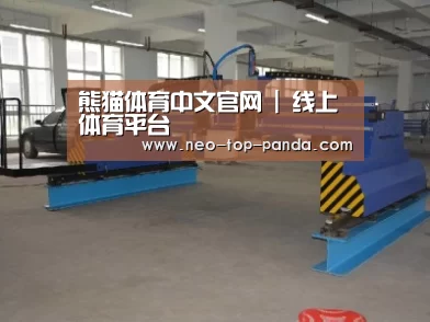 产品名称二十