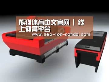 产品名称六