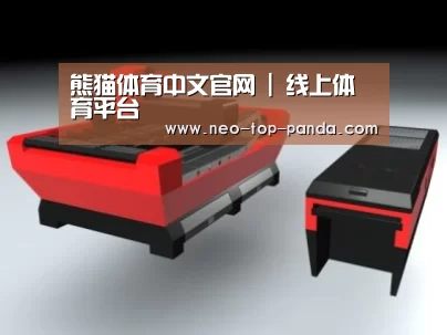 产品名称八