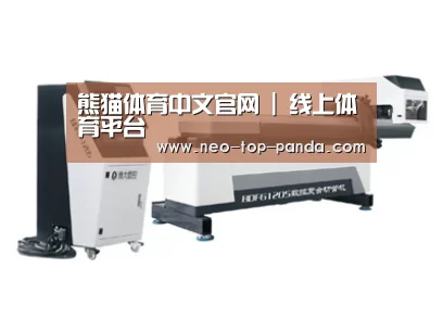 视频展示二