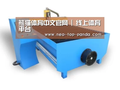 产品名称六