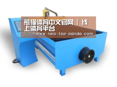 产品名称六