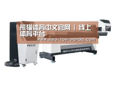 案例展示四