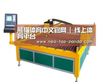 产品名称十九